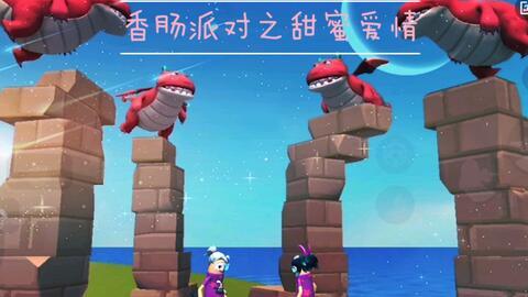 香香香肠派对最新爆料,神秘嘉宾揭晓，精彩内容抢先看！