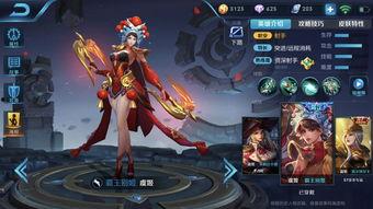 王者皮肤爆料最新教官霏,王者峡谷新锐教官，神秘皮肤即将亮相